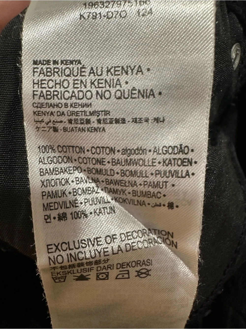 Boy’s Levi's Black Jean Shorts